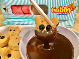 Cobby Cookies